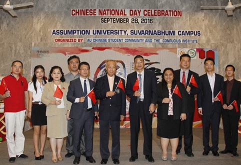 Youth forum promotes cultural diversity, peace 